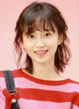 Юй Лан Юй Лан