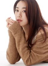 Юн Бит На Юн Бит На