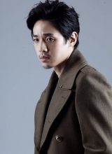 Юн Сан Хун Юн Сан Хун