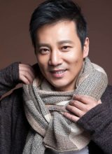 Жэнь Шань Жэнь Шань