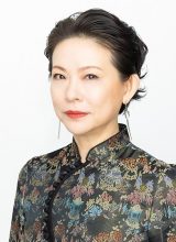 Акияма Нацуко