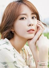 Ан Ши Юн Ан Ши Юн