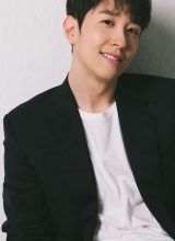 Ан Тэ Хван Ан Тэ Хван