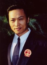 Чэнь Чжи Хуэй Чэнь Чжи Хуэй