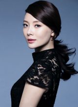 Чэнь Шу Чэнь Шу