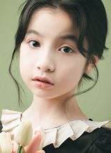 Чэнь Юй Тун