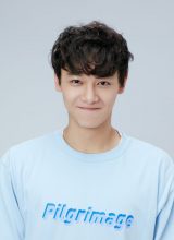 Чиу Ши Лунь Чиу Ши Лунь