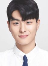 Чон Гон Джу