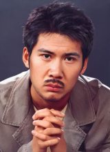 Чжан Цзюнь И