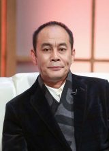 Чжан Гуан Бэй