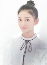 Чжан И Си Чжан И Си