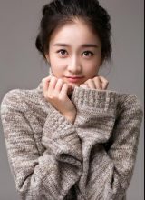 Чжан Суэ Ин Чжан Суэ Ин