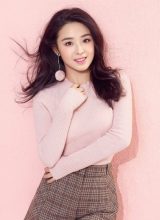 Чжан Хань Юнь Чжан Хань Юнь