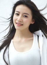 Чжао Чжи Яо