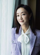 Чжао Цзы Ци Чжао Цзы Ци