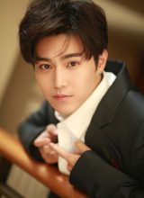 Чжао Дун Цзэ