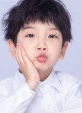 Чжун Чжао Си