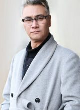 Цу Ган Цу Ган