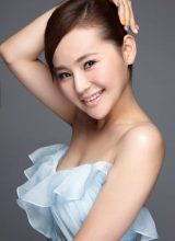 Цянь Фан Цянь Фан