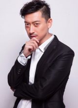 Цюй Шао Ши Цюй Шао Ши