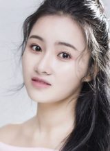 Цзинь Нин Цзинь Нин