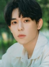 Цзян И Мин Цзян И Мин