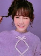 Эстер У Эстер У