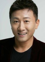 Фан Цзы Бинь Фан Цзы Бинь