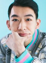 Гао Сюань Мин