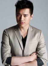 Гао Юнь Сян