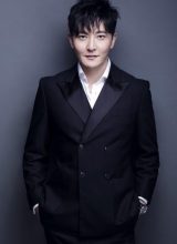 Го Цзин Фэй