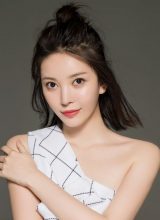 Го Юань Юань