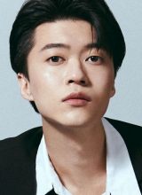 Инь Фэй Сян