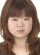 Иноуе Ёшико