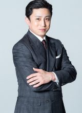 Итикава Сомэгоро