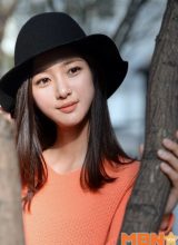 Кан Йе Соль