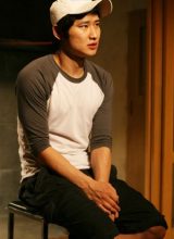 Ким Ён Мин Ким Ён Мин