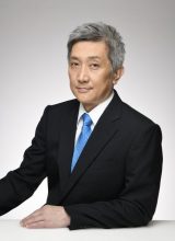 Кимура Ясуши