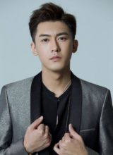 Ли Бай И Ли Бай И