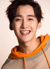 Ли Чжэ Хао Ли Чжэ Хао