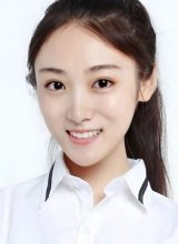 Ли Цзя Синь Ли Цзя Синь