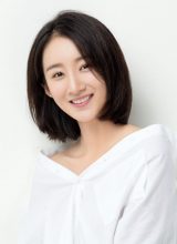 Линь Тянь Юань