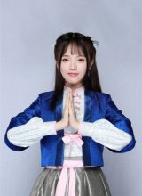 Линь Янь Жоу