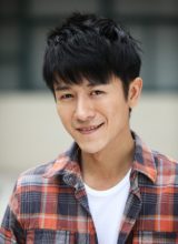 Линь Юй Шэнь