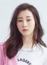 Лу Син Чэнь