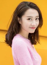 Лун Чжэн Сюань