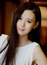 Лун И И Лун И И