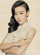 Мао Цзюнь Цзе