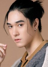 Нани Хиранкрит Чанкам Нани Хиранкрит Чанкам