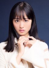 Отомо Карэн